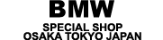 BMW SPECAL SHOP OSAKA JAPAN